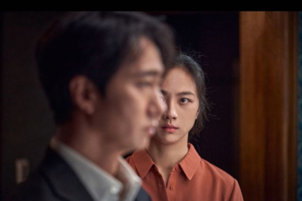 Film Decision To Leave