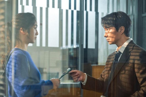 Film Decision To Leave