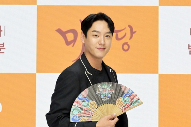 Kwak Si Yang 