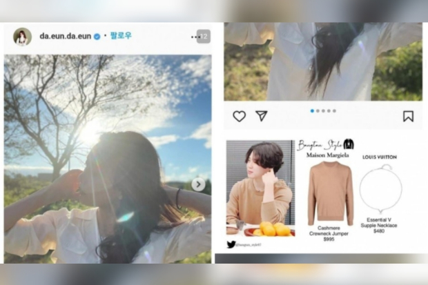 Teori Jimin BTS dan Song Daeun pacaran