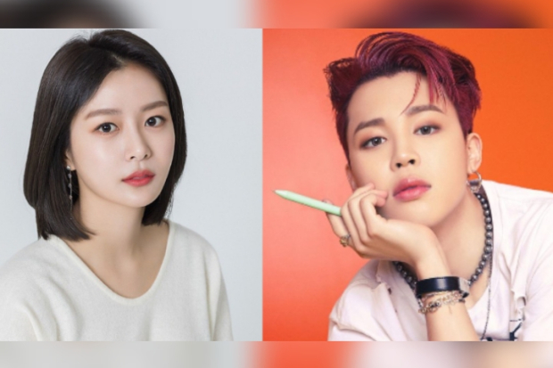 Teori Jimin BTS dan Song Daeun pacaran