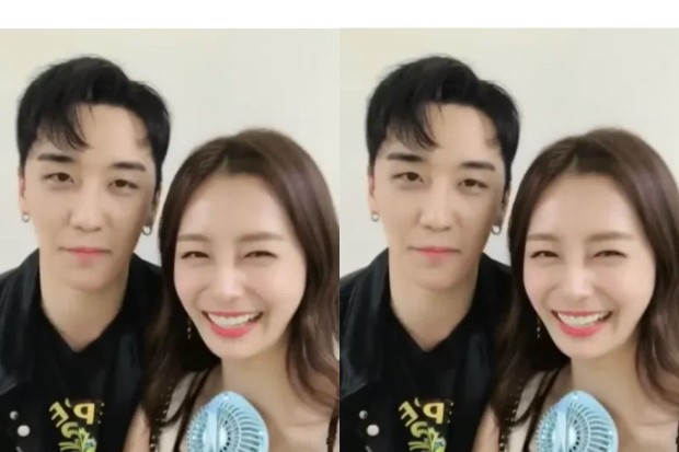 Song Da Eun dan Seungri