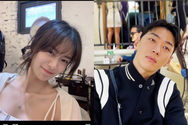 Song Da Eun dan Gray