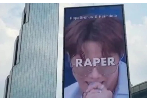 Kesalahan ejaan penulisan rapper jadi raper untuk J-Hope