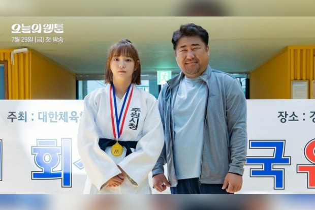 Drama Todays Webtoon