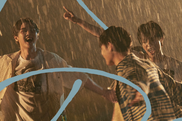 Rain Day - NCT U