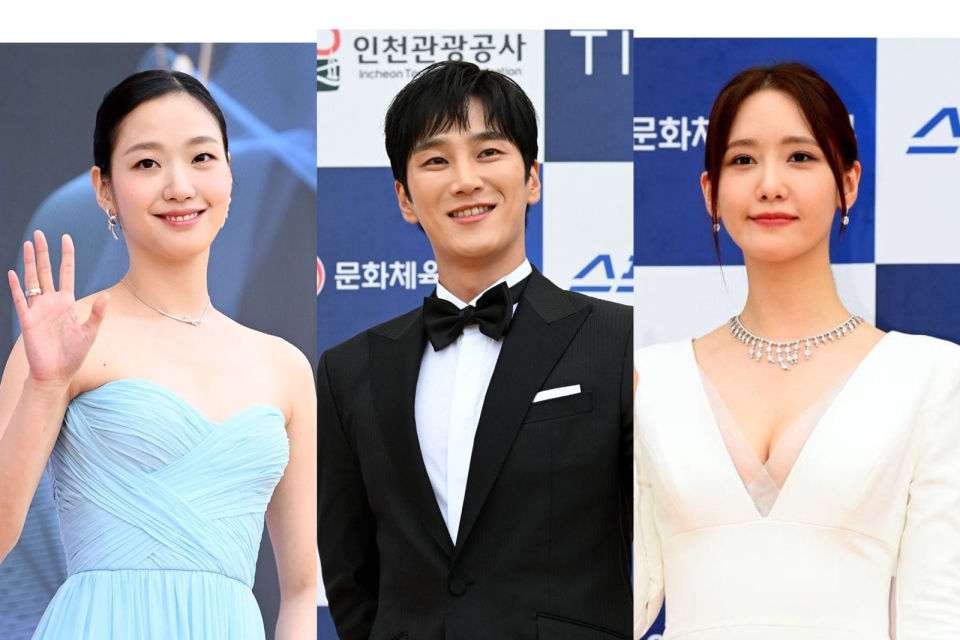 Kim Go Eun, Ahn Bo Hyun, Yoona SNSD di Blue Dragon Series Awards 2022