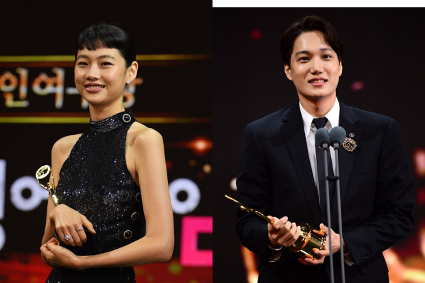 Jung Ho Yeon dan Kai EXO