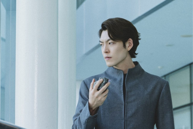 Kim Woo Bin di film Alienoid