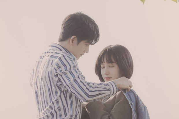 Extraordinary Attorney Woo