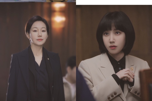 Extraordinary Attorney Woo