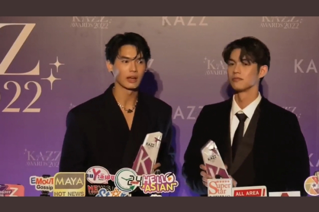 Win Metawin dan Bright Vachirawit