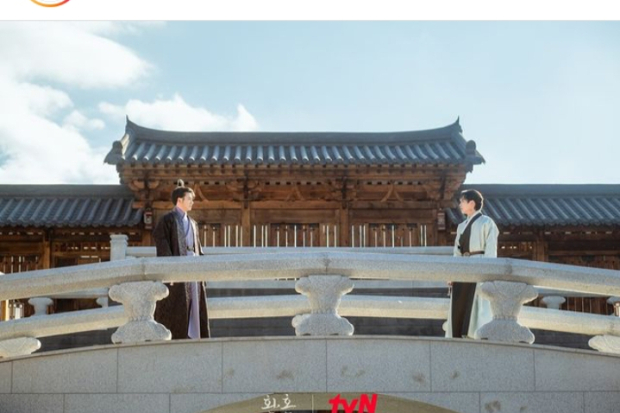 Alchemy of Souls episode 11