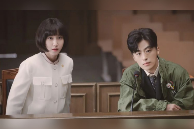 Extraordinary Attorney Woo