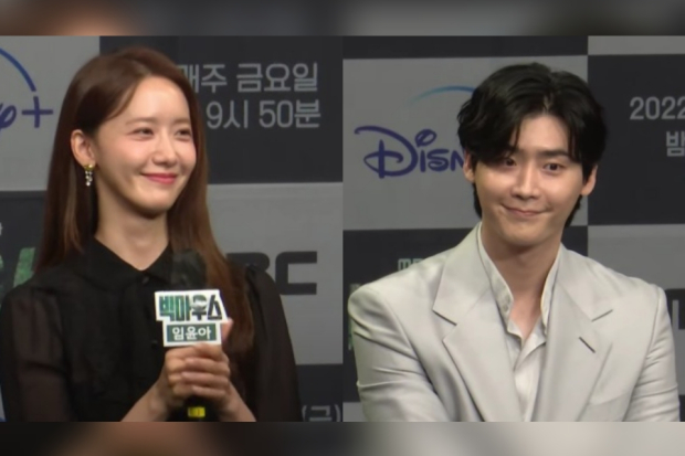 Yoona SNSD dan Lee Jong Suk