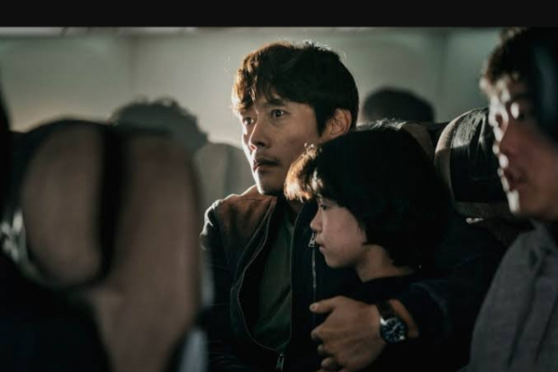 Film Emergency Declaration