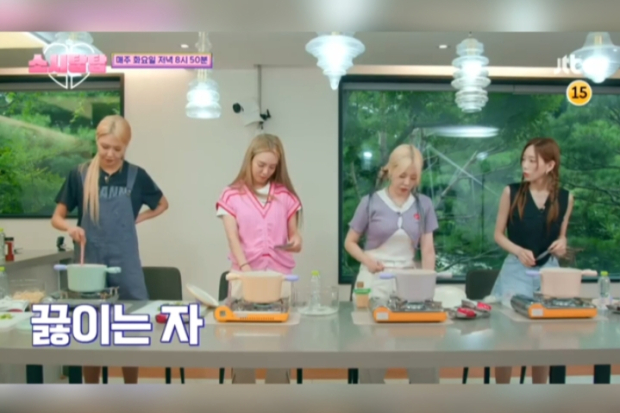 Soshi TamTam Episode 5