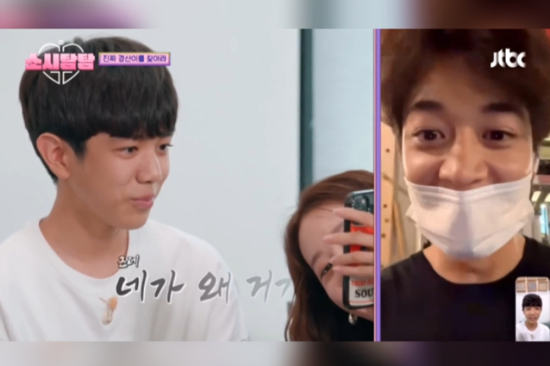 Soshi TamTam Episode 4