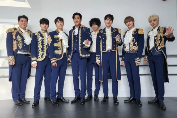 Super Junior