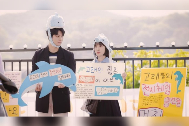 Extraordinary Attorney Woo