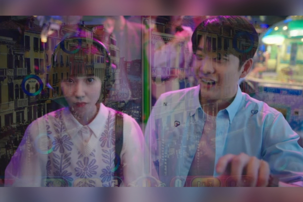 Extraordinary Attorney Woo