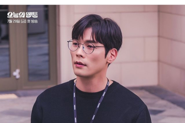 Drama Todays Webtoon