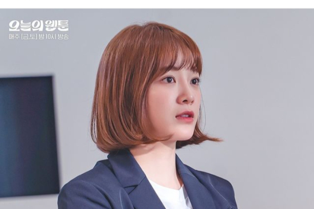 Drama Todays Webtoon