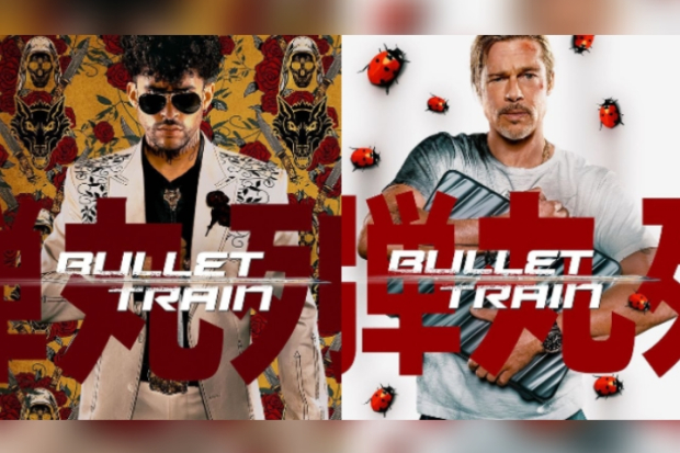 Bullet Train
