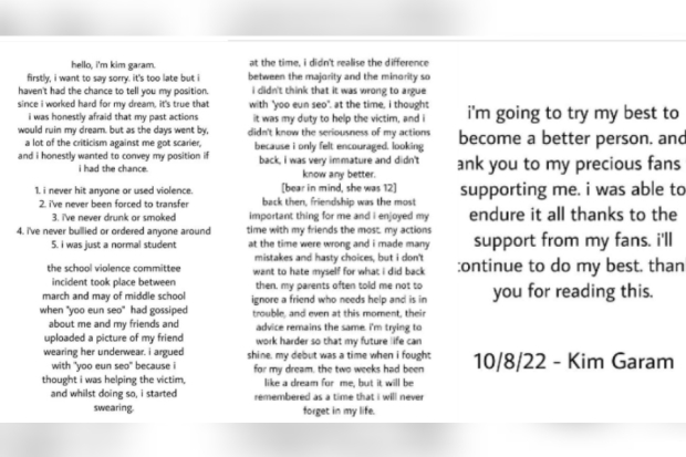 Permintaan maaf pribadi Kim Garam