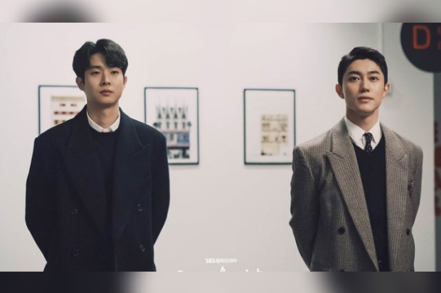 Kwak Dong Yeon di Our Beloved Summer