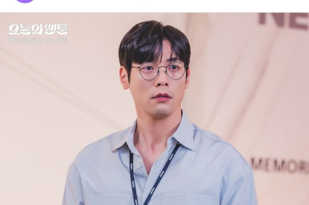 Drama Todays Webtoon