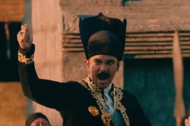 Film Sultan Agung