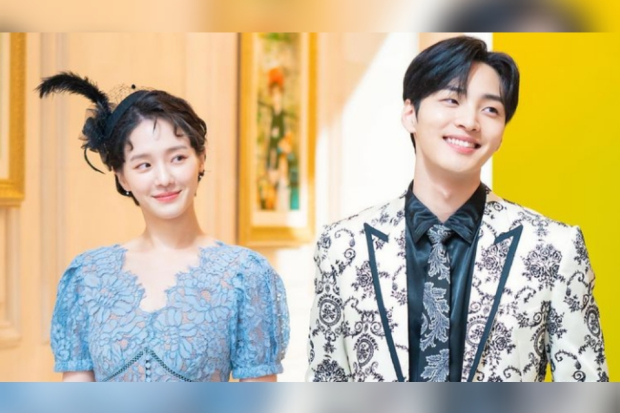 KIm Min Jae dan Park Gyu Young