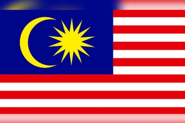 Bendera Malaysia
