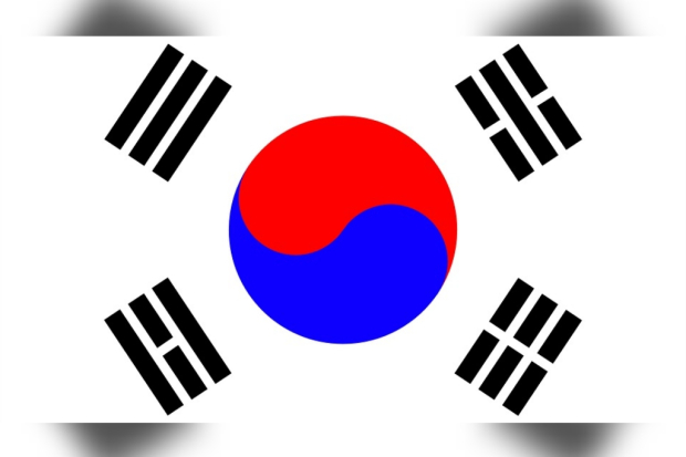 Bendera Korea Selatan
