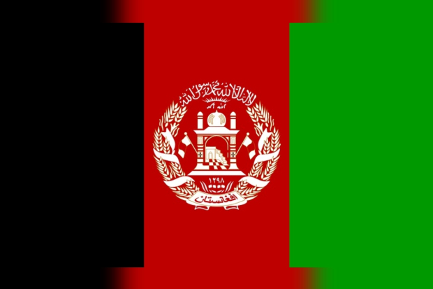 Bendera Afghanistan