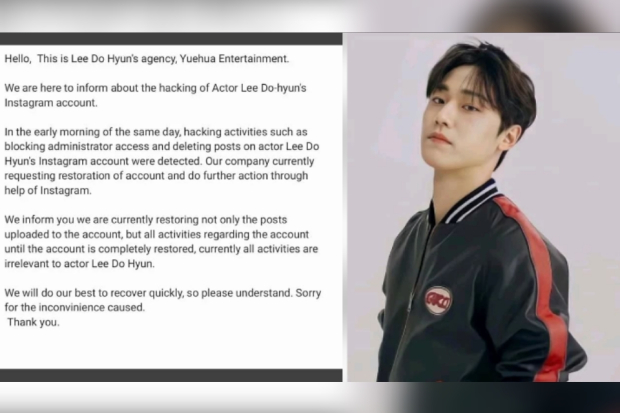 Agensi buka suara setelah Instagram Lee Do Hyun dihack