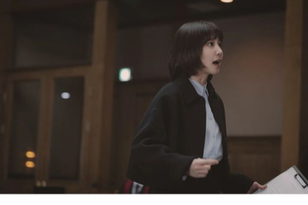 Park Eun Bin di Extraordinary Attorney Woo