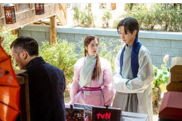 Drama Alchemy of Souls Episode 20