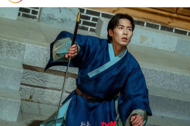 Drama Alchemy of Souls Episode 19