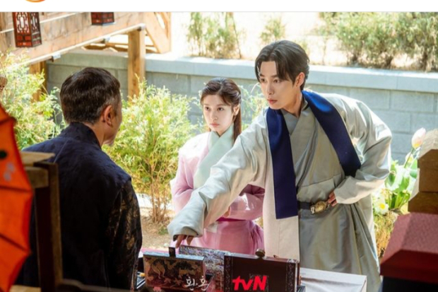 Drama Alchemy of Souls Episode 20