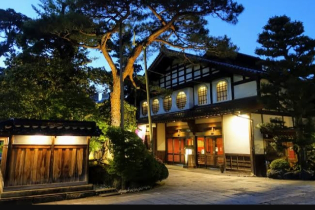 Hoshi Ryokan