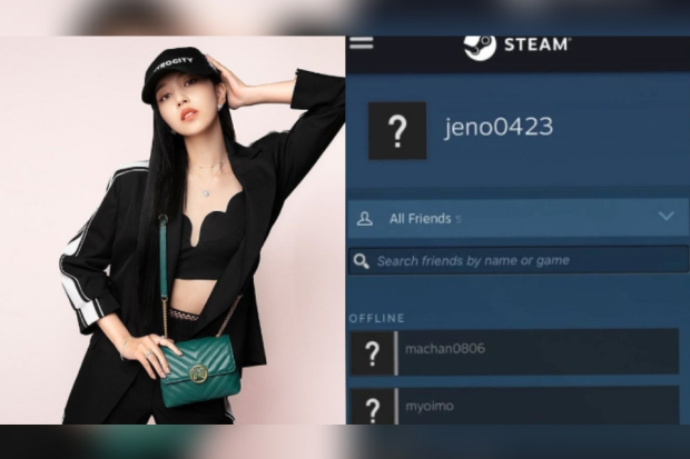 Jeno NCT dan Mina TWICE diduga berteman di game online