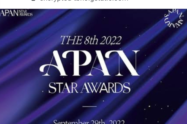 APAN Star Awards 2022