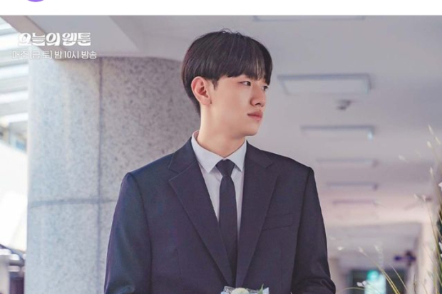 Drama Todays Webtoon Episode 10