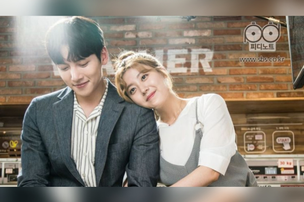 Nam Ji Hyun dan Ji Chang Wook di Suspicious Partner