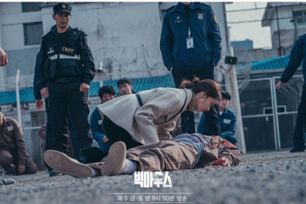 Drama Big Mouth episode 10