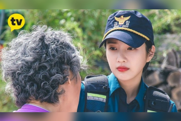 Once Upon a Small Town