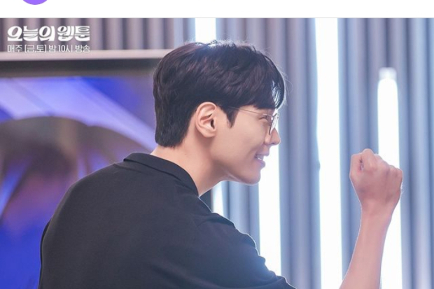 Drama Todays Webtoon episode 13