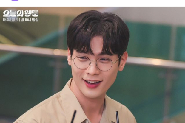 Drama Todays Webtoon